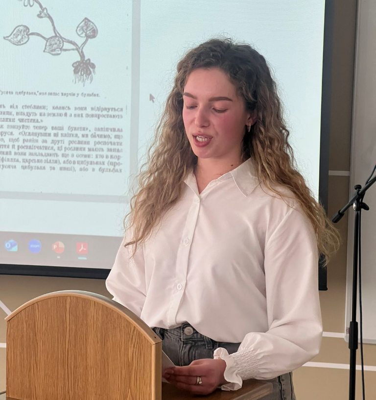 Аліна Чепіль представляє С. Русову як письменницю